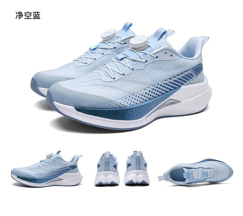  Lightweight Running Sneakers being worn by a person on a bridge, showcasing breathable and non-slip features.