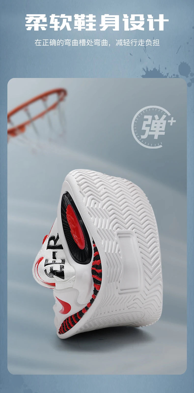  Kids High Top Basketball Sneakers in stylish red and white design, featuring ankle support for young athletes.