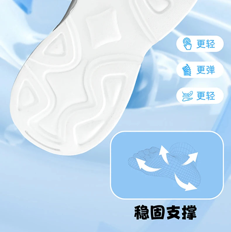 Kids Trendy Running Sneakers 2025 