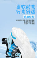 Kids Trendy Running Sneakers 2025 
