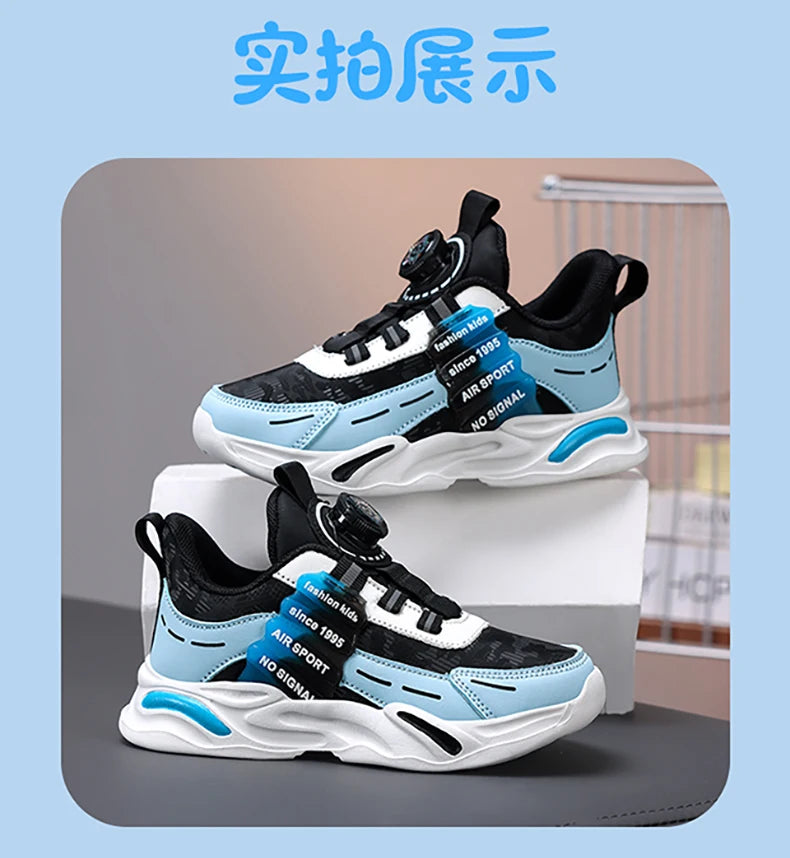 Kids Trendy Running Sneakers 2025 