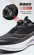  Lightweight Running Sneakers being worn by a person on a bridge, showcasing breathable and non-slip features.