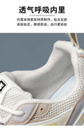 Men Breathable Running Sneakers 2026
