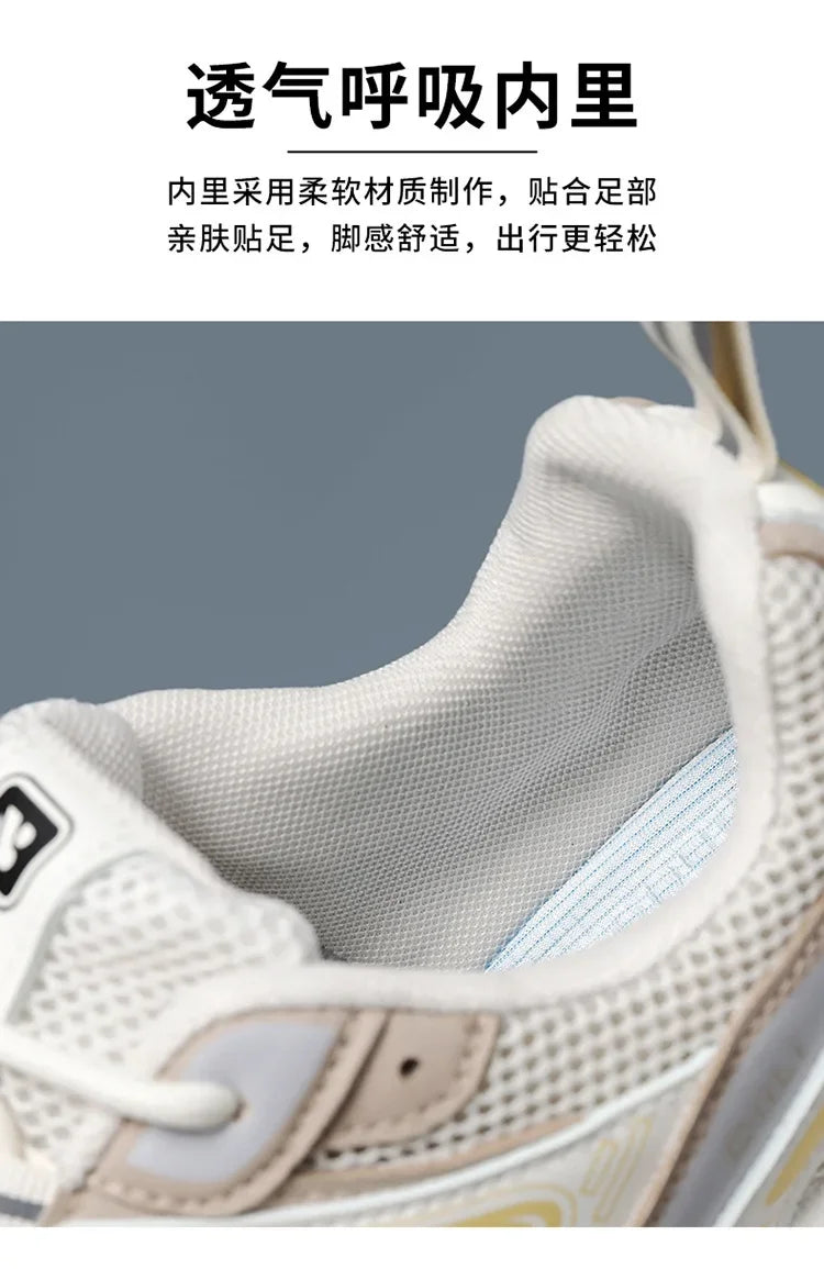 Men Breathable Running Sneakers 2026