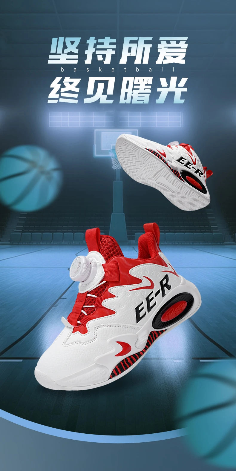  Kids High Top Basketball Sneakers in stylish red and white design, featuring ankle support for young athletes.