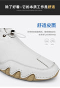Men’s Casual Leather Sneakers – Comfortable Walking Shoes in a hand-held view showcasing black leather design
