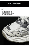 Women Platform Running Sneakers
