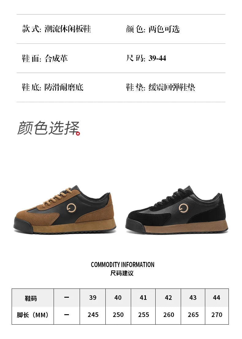 Men Luxury Leather Sneakers 2024