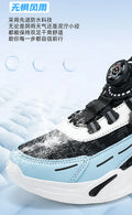 Kids Trendy Running Sneakers 2025 