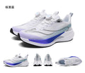  Lightweight Running Sneakers being worn by a person on a bridge, showcasing breathable and non-slip features.