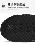 Men Luxury Leather Sneakers 2024