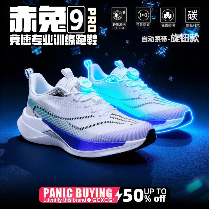  Lightweight Running Sneakers being worn by a person on a bridge, showcasing breathable and non-slip features.