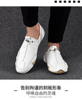 Men’s Casual Leather Sneakers – Comfortable Walking Shoes in a hand-held view showcasing black leather design