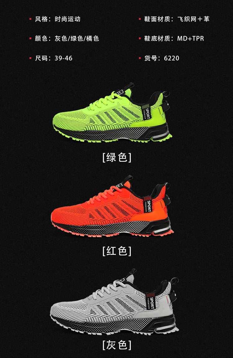 Men Breathable Walking Sneakers