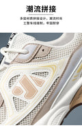 Men Breathable Running Sneakers 2026