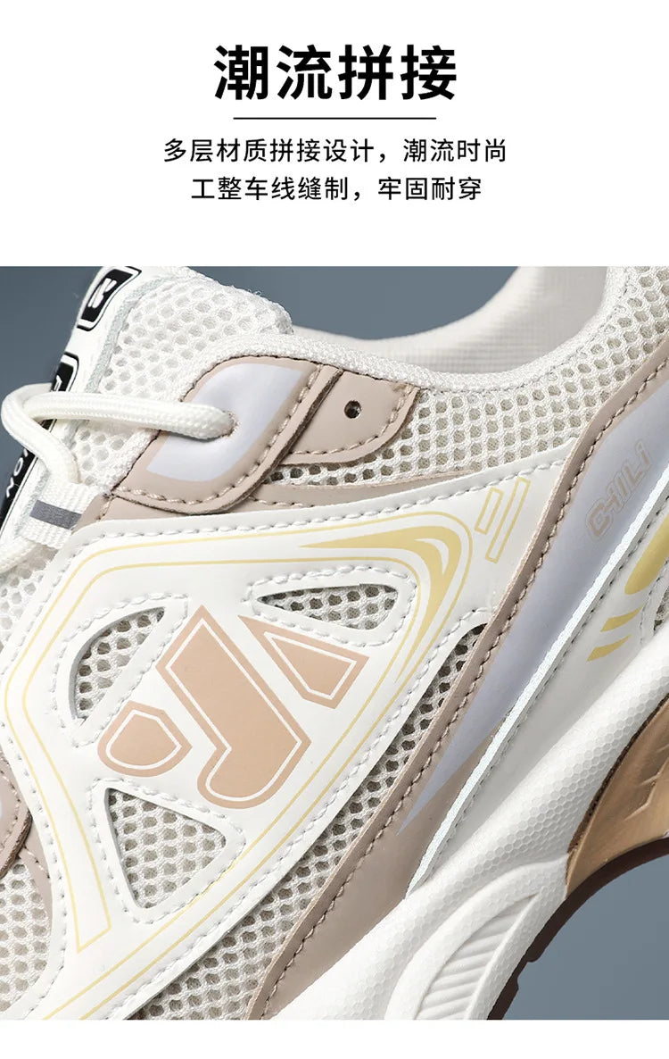 Men Breathable Running Sneakers 2026