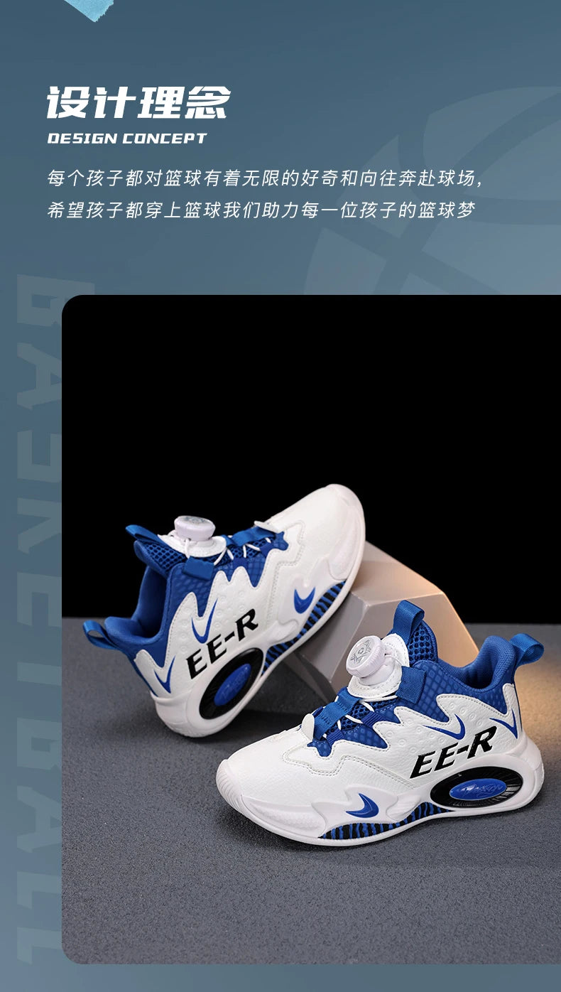  Kids High Top Basketball Sneakers in stylish red and white design, featuring ankle support for young athletes.