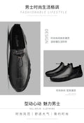 Men’s Casual Leather Sneakers – Comfortable Walking Shoes in a hand-held view showcasing black leather design