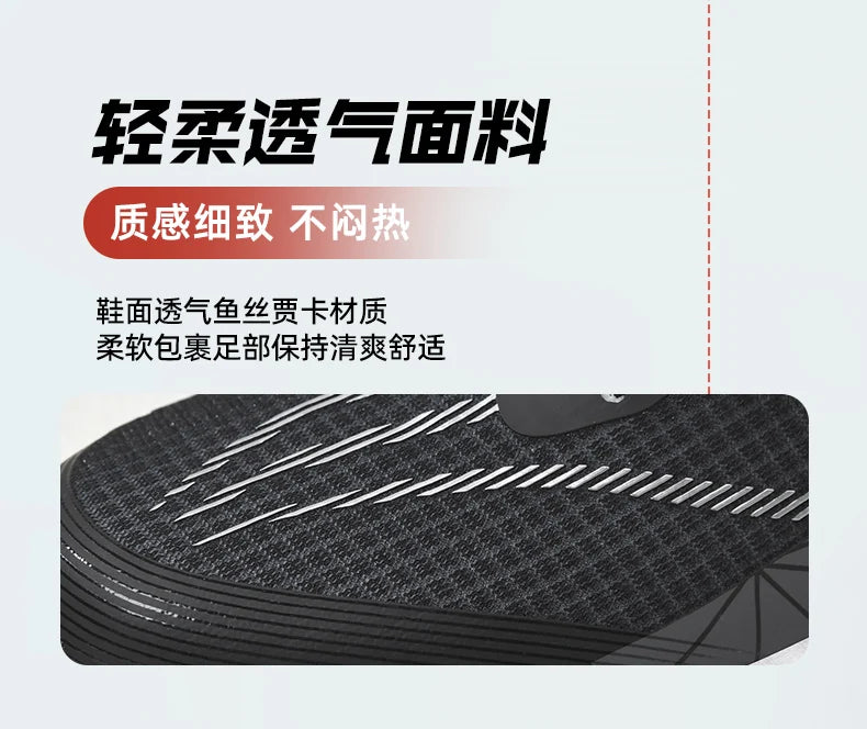  Lightweight Running Sneakers being worn by a person on a bridge, showcasing breathable and non-slip features.