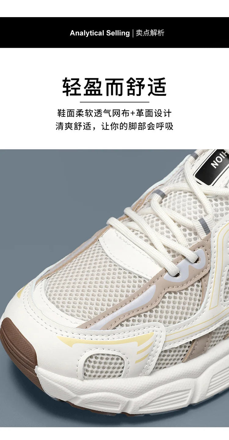 Men Breathable Running Sneakers 2026