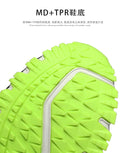 Men Breathable Walking Sneakers