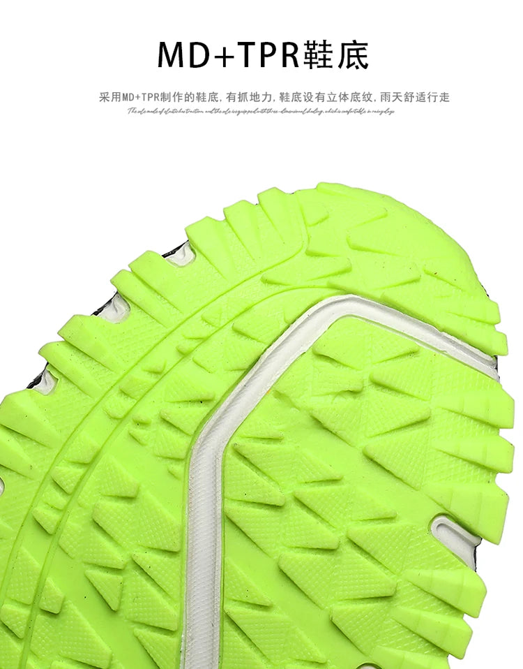 Men Breathable Walking Sneakers