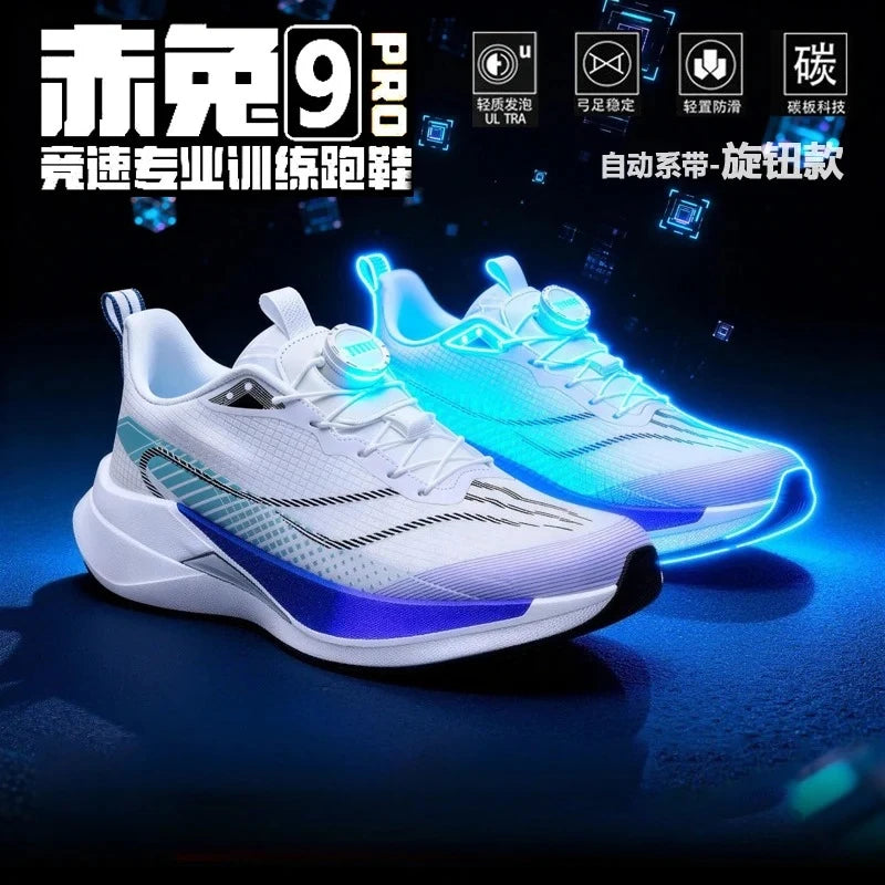  Lightweight Running Sneakers being worn by a person on a bridge, showcasing breathable and non-slip features.