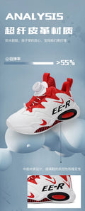  Kids High Top Basketball Sneakers in stylish red and white design, featuring ankle support for young athletes.