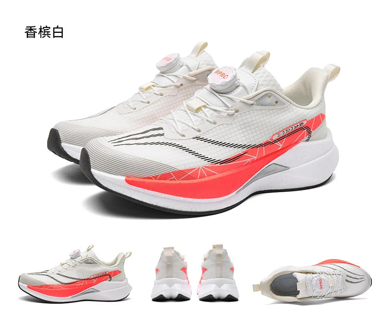  Lightweight Running Sneakers being worn by a person on a bridge, showcasing breathable and non-slip features.