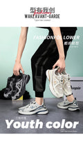 Men Breathable Running Sneakers 2026