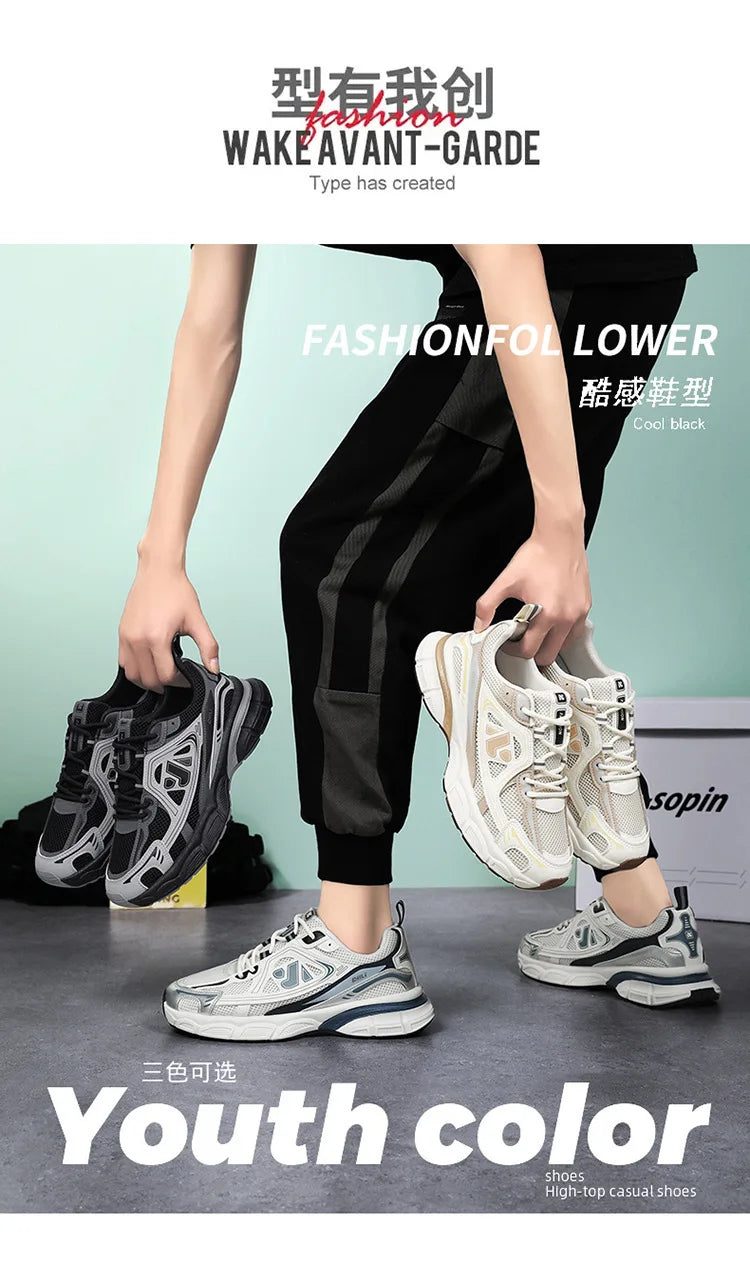 Men Breathable Running Sneakers 2026