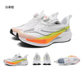  Lightweight Running Sneakers being worn by a person on a bridge, showcasing breathable and non-slip features.